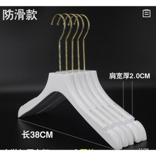 Móc Áo Gỗ Nam Hoặc Nữ Màu Nâu Gỗ Dày