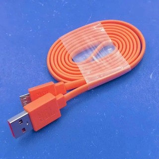 dây cáp sạc loa JBL Flip 3