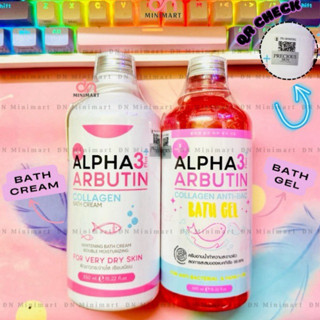 Sữa Tắm Trắng Da Alpha Arbutin 3+ Plus COLLAGEN Bath Cream