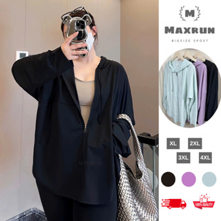 Áo khoác tập gym bigsize hàng loại 1,yoga bigsize nữ 100kg dáng rộng có mũ kết hợp chống nắng plus size dáng rộng 130kg