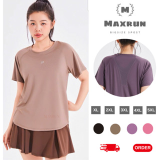 Áo tập thể thao cộc tay bigsize phối lưới thoáng khí, Áo tập gym, yoga đến 100kg MS2805