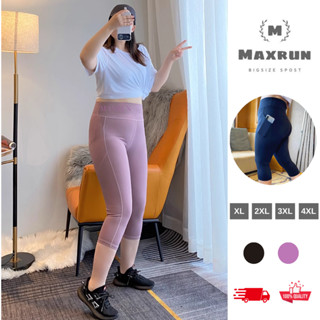  Quần tập gym,yoga big size nữ thể thao lưng cao màu  trơn L078U   Đen Hồng  cho người béo 100kg 