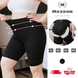  Quần tập gym yoga nữ bigsize dáng lửng dệt kim,quần thể thao nữ bigsize plus size ms23 