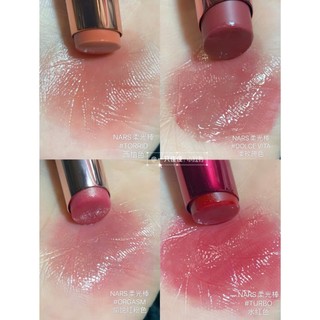 Son Dưỡng Môi NARS Orgasm Afterglow Lip Balm