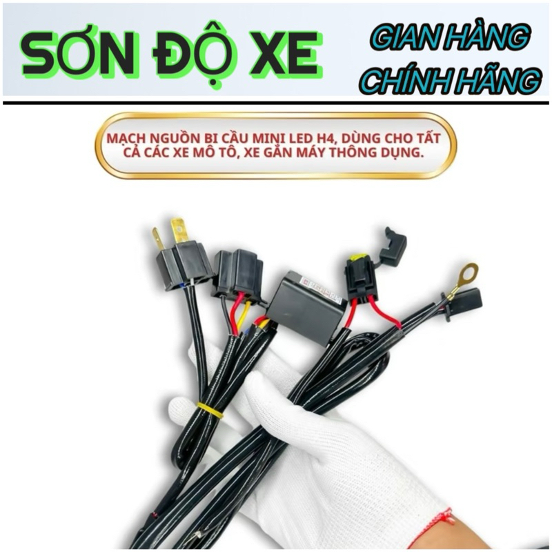 Mạch ổn định đèn H4  Cho bóng led hoặc Bi mini H4 - công suất cao tránh chớp đèn khi xi nhan , Wave 