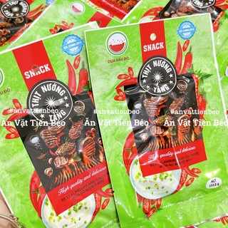 Snack Thịt Nướng Tảng Làm Từ Bột Mì, Que Cay Tuổi Thơ, đồ ăn vặt, Ăn vặt Tiến Béo