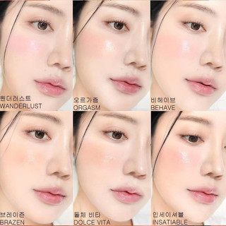 Má Hồng Dạng Kem NARS Afterglow Liquid Blush 7ml