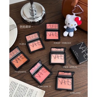 Phấn Má Hồng Nars Blush