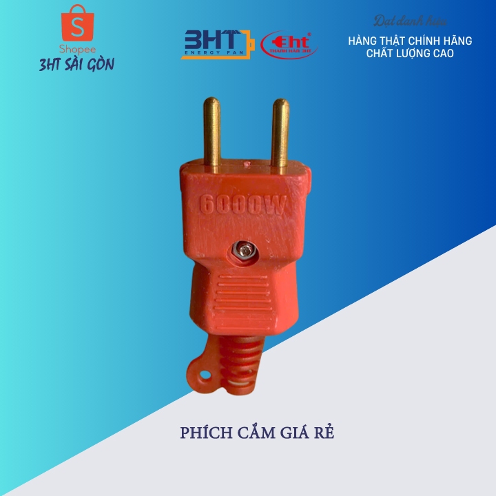 Phích Cắm Điện Đực Giá Rẻ
