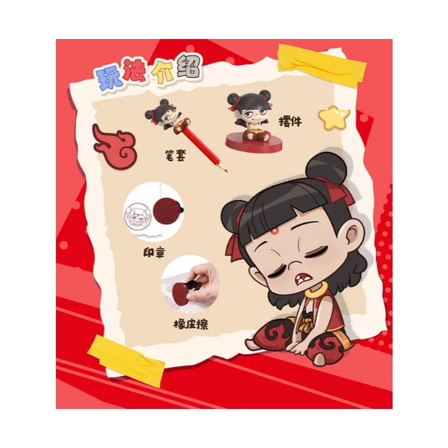 Chính Hãng NATRA Ma đồng giáng thế 1 Blindbox Hộp mù Mô hình Sưu tầm Quà tặng vui nhộn cho trẻ