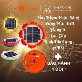 Máy niệm phật, Máy tụng kinh, Kinh Địa Tạng, Đài niệm phật, Máy niệm phật năng lượng mặt trời, Khe thẻ nhớ, Sạc type c