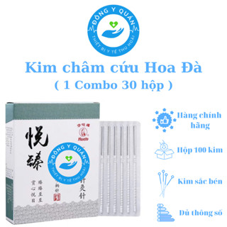 (1 combo 30 hộp ) Kim châm cứu HOA ĐÀ cán thép  - Hộp 100 kim vô trùng dạng vỉ