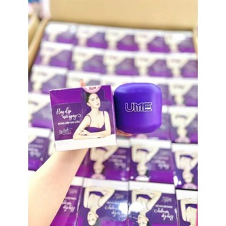  Kem body ume Ngọc Trinh trắng da chính hãng hủ 200g 
