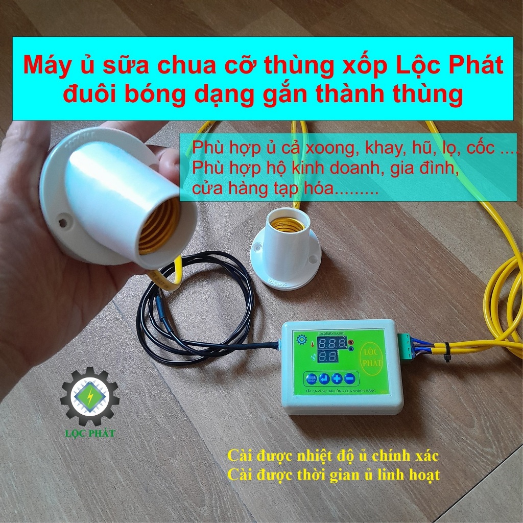 Máy làm sữa chua Lộc Phát cỡ thùng xốp, đấu điện sẵn hai đuôi bóng dạng gắn tường SCTX-DGTUONG