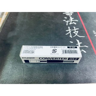 CONVETER PLATINUM - Bơm mực Platinum