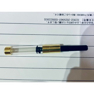 CONVETER PLATINUM - Bơm mực Platinum