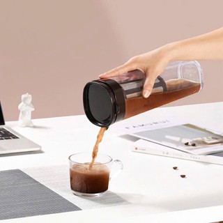 Bình Ủ Cà Phê COLD BREW (cà phê ủ lạnh) - 1100ML