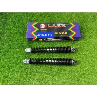 Phuộc sau - AirBlade 110cc ( 2007 - 2012 ) hiệu LAE ( 32cm )