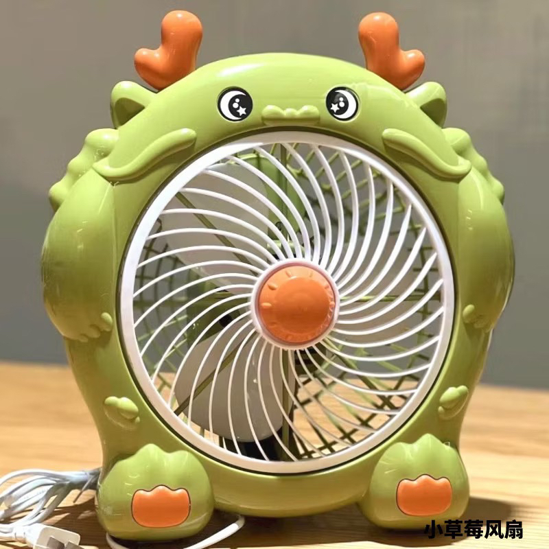 Quạt Để Bàn Mini Hình Thú, Quạt Gió Mạnh, Tiết Kiệm Điện, Siêu Bền, 2 Chế Độ Gió, Cắm Điện 220V