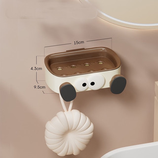 Khay để xà phòng hình mắt to siêu dễ thương