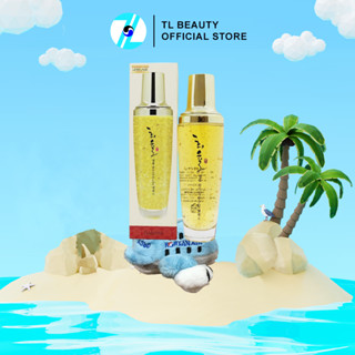 Serum Dưỡng Ẩm, Tinh Chất Vàng 24k Lebelage Heeyul Giúp Dưỡng Ẩm Chống Lão Hóa Căng Bóng Da 130ml