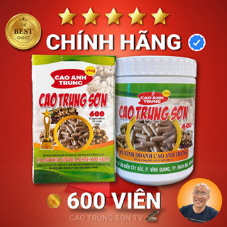 Hũ 600 viên uống ngải đen Cao Trung Sơn hỗ trợ xương khớp dạ dày
