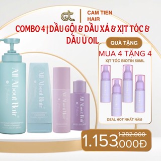 BỘ 4 SẢN PHẨM DẦU GỘI & DẦU XẢ & DẦU Ủ & XỊT TÓC ALL ABOUT HAIR