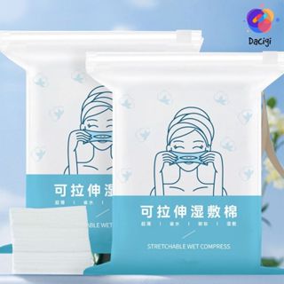  Bông đắp toner kéo dãn Set 50 100 200 miếng Bông toner mỏng mịn co dãn - Dacigi 