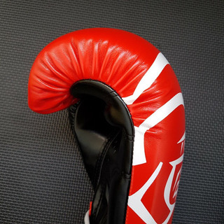 Găng tay Boxing 🥊 Đen, Đỏ, Đen Đỏ