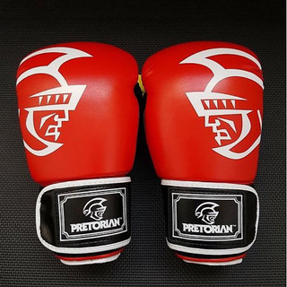 Găng tay Boxing 🥊 Đen, Đỏ, Đen Đỏ