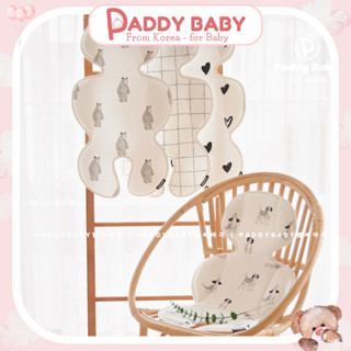 Đệm lót xe đẩy 3D Airmesh Dono&Dono nội địa Hàn cho bé