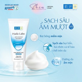 Sữa Rửa Mặt Dưỡng Da Hada Labo Advanced Nourish /Perfect White/Acne Care/Pro Anti Aging Cleanser 80G