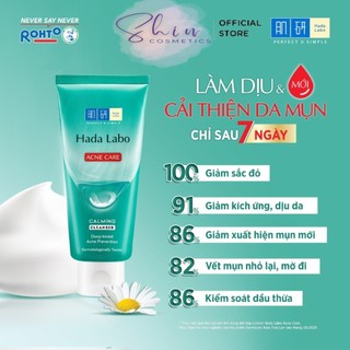 Sữa Rửa Mặt Dưỡng Da Hada Labo Advanced Nourish /Perfect White/Acne Care/Pro Anti Aging Cleanser 80G