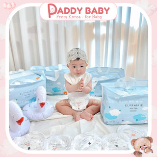 [Combo 4 bịch] Tã/bỉm ELPRAIRE Hàn Quốc dán/quần đủ size - Paddy Baby