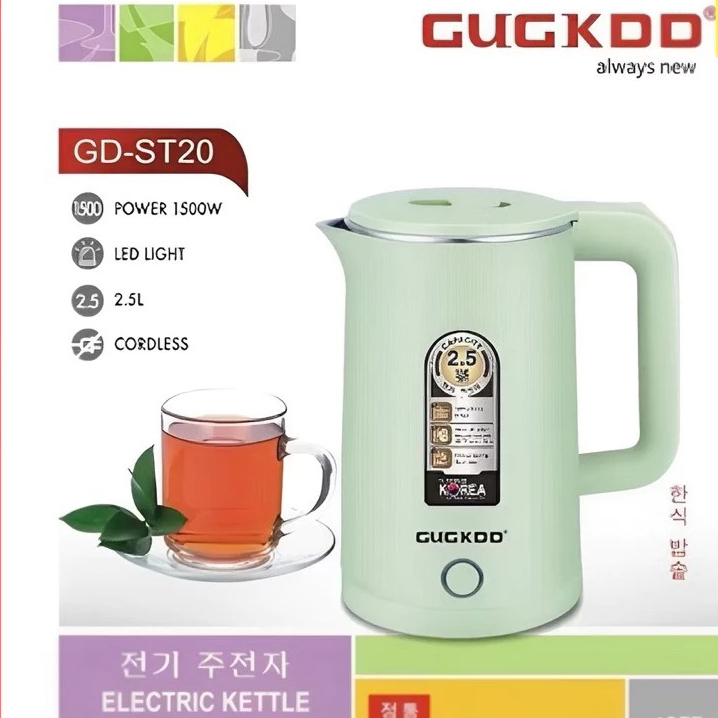Ấm Siêu Tốc CUCKOO ST20,Ấm Đun Nước Siêu Tốc Công Suất 1500W Cao Cấp Dung Tích 2,5L
