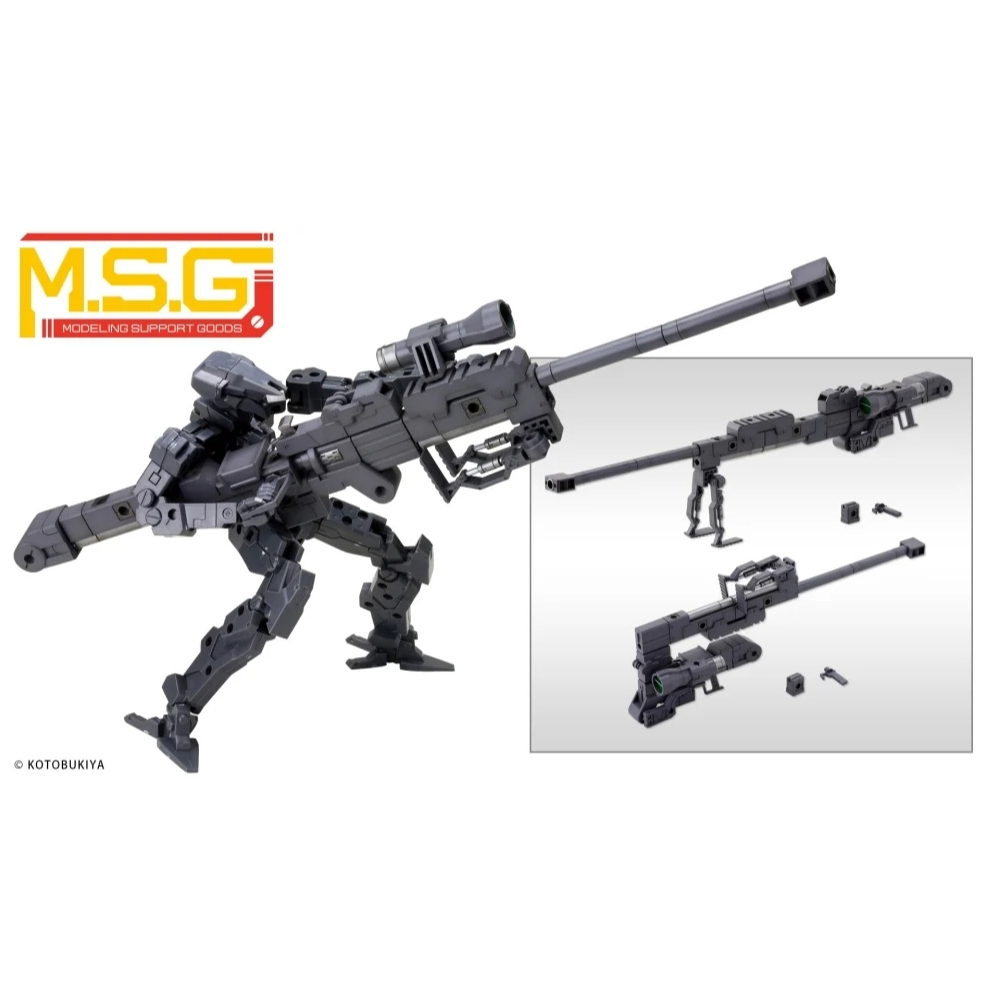 Mô Hình Lắp Ráp Phụ Kiện Kotobukiya MSG Heavy Weapon Unit 01 Strong Rifle