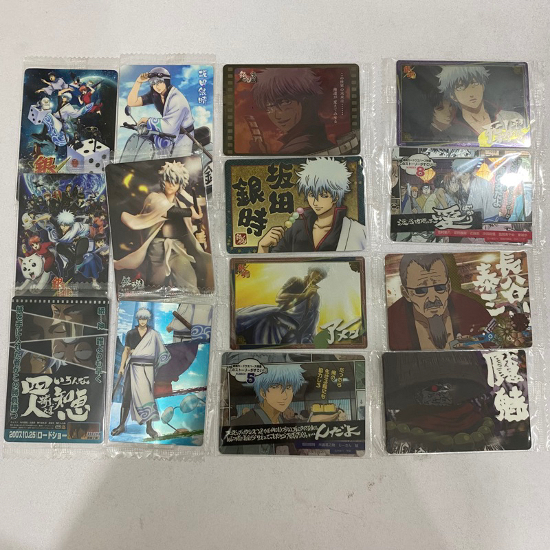 [đọc kĩ mô tả] card gintama seal chính hãng