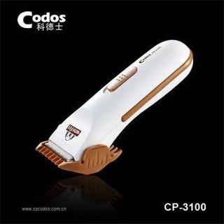 Tông đơ cắt tỉa lông chó mèo Codos CP-3100