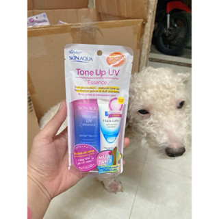   O.U.T DATE 26 5 2025  KEM CHỐNG NẮNG NÂNG TONE SKIN AQUA TONE UP UV SPF50+ TẶNG SRM HADALABO 