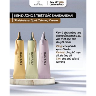 Kem dưỡng ẩm triệt sắc, che khuyết điểm SHAISHAISHAI SPOT CALMING CREAM