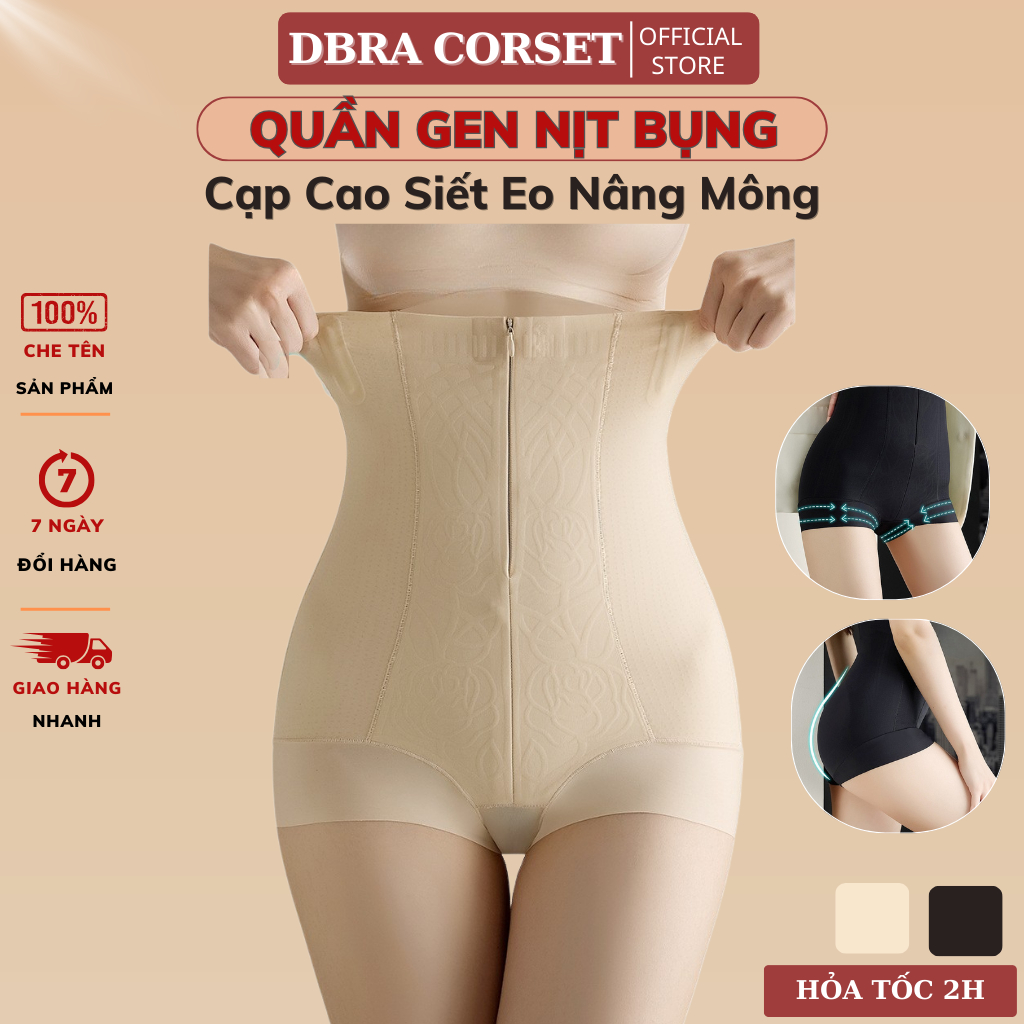  Quần Gen Nịt Bụng Siết Eo Chống Cuộn DBRA CORSET Có Khóa Kéo Và Mắc Cài GB.05 