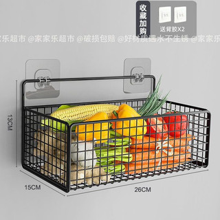 Kệ Sắt Sơn Tỉnh Điện Dán Góc Tường Siêu Chắc(kèm 2 miếng dán)