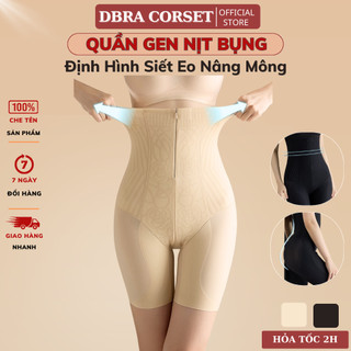  Quần Gen Nịt Bụng Định Hình Siết Eo Chống Cuộn Nâng Mông DBRA CORSET Có Khóa Kéo Và Mắc Cài GB.06 