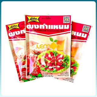  Gia vị làm nem chua hoàn chỉnh hiệu Lobo Thái Lan  gói 70g  