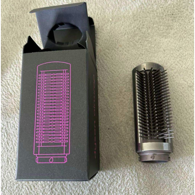 Dyson Airwrap Small firm smoothing brush (original new)