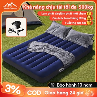 Đệm hơi, nệm hơi  cao cấp có bơm điện 2 chiều, Khả năng chịu lực 500kg, siêu êm, đệm gấp gọn