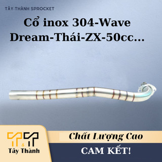 Cổ Pô Inox 304 SIZE 27-32MM Mối Hàn TíCH SÂU Cực Đẹp Dream, Wave, Fu Neo, Future Led, Sirius