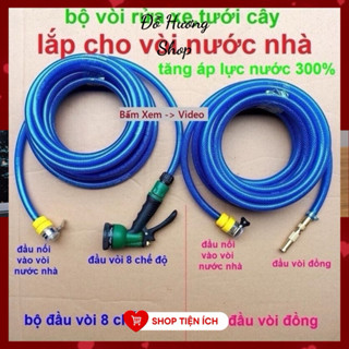 Vòi xịt rửa tăng áp lực với dây được làm từ nhựa PVC dẻo, vòi tưới cây gia đình 8 chế độ phun tiện dụng