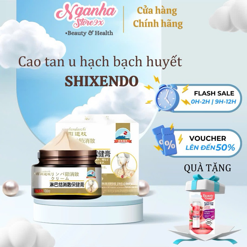  Cao tan hạch bạch huyết  SHIXENDO Nhật Bản 30g Kem bôi tan hạch Nhật Bản teo u hạch loại bỏ u hạch to hết sưng đau 