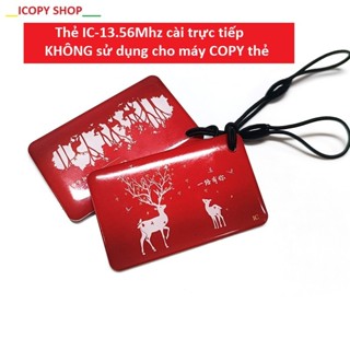 Thẻ từ tần số cao IC 13.56Mhz chuyên dùng cho khoá cửa thông minh, khoá vân tay, khoá thẻ từ, khóa điện tử